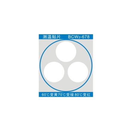 CHANGLONG BCW2-678 Reflective Temperature Indicator Label, temperature 60/70/80 ℃