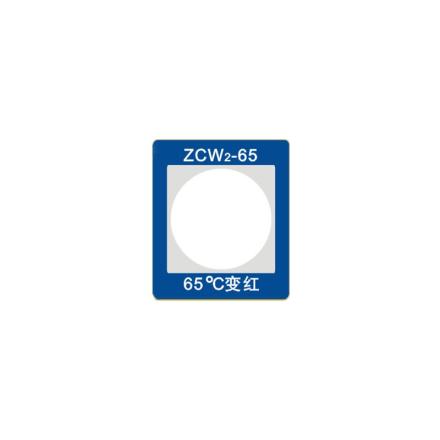 CHANGLONG ZCW2-65 smart temperature measurement sticker, temperature 65 ℃ specification 30x26mm