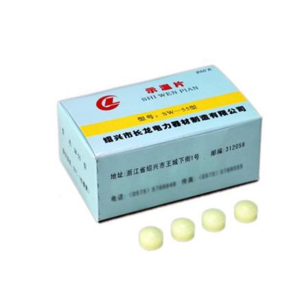 CHANGLONG SW-55 (Lemon Yellow) Temperature Tablets, Rated Temperature 55 ℃