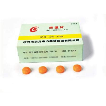 CHANGLONG SW-60 (yellow) temperature indicator tablet, rated temperature 60 ℃