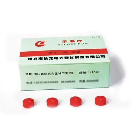 CHANGLONG SW-80 (Red) Temperature Wax Tablets, Rated Temperature 80 ℃