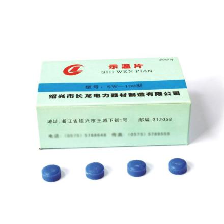 CHANGLONG SW-100 (Blue) Temperature Wax Tablets, Rated Temperature 100 ℃