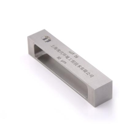 MODERNER Frame 25/50/75/100 Large Frame Applicator Groove Width 60mm