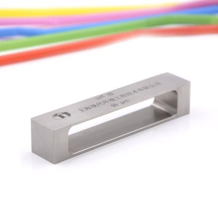 MODERNER Frame Type 100/200/300/400 Small Frame Type 4-sided Applicator Groove Width 58mm