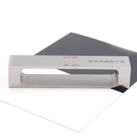 MODERNER Frame 50/100/150/200 Small Frame Applicator Groove Width 100mm