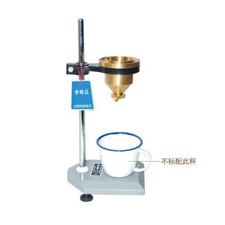 安德 LND-1 涂-4杯 孔径4mm 适用于150S涂料粘度测定图片