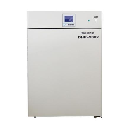 JIECHENG DHP-9082 Electric Thermostatic Incubator