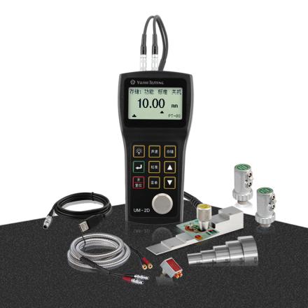 YUSHINDT UM-2D Ultrasonic Thickness Gauge coating type