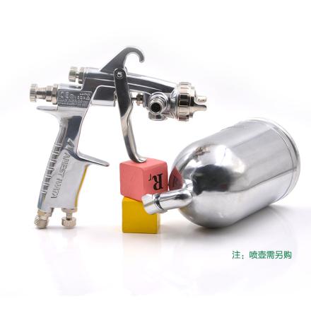 岩田 W-101-132G 手动喷枪 重力式 上壶口径1.3mm图片