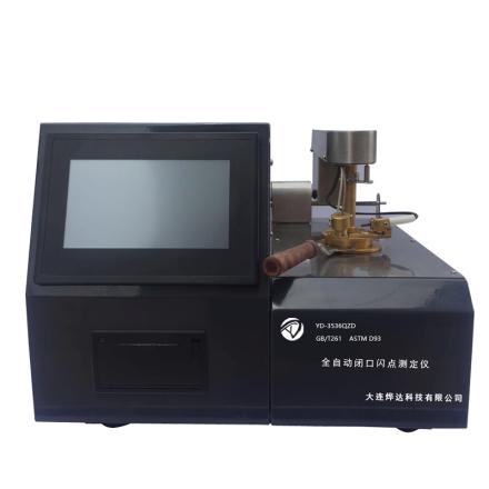 烨达 YD-3536QZD 全自动开口闪点测定仪 克利夫兰开口杯法图片