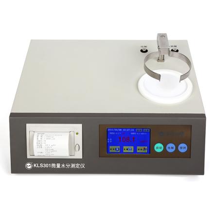 ZIBO KLS301 Automatic Micro Moisture Analyzer Volume/Weighing Injection