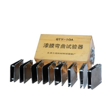 JINGKELIAN QTY-10A cylindrical mandrel bending Tester, eight different diameters cylindrical mandrel