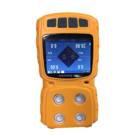 GAOPIN NGP8-M400 Portable 4-in-1 Gas Detector CO/H2S/O2/combustible gas