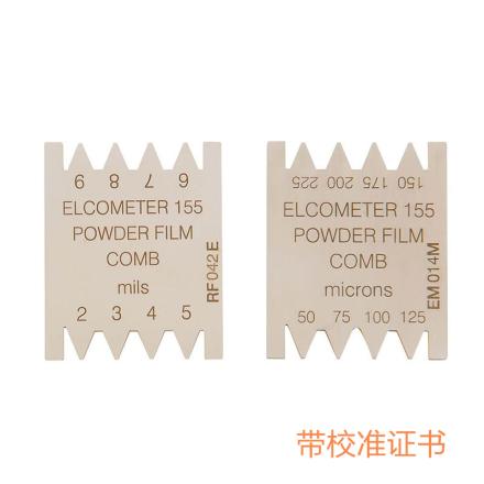 Elcometer 155 QCB15513573-10 Wet Film Comb Set (2 pcs) with calibrated certificate