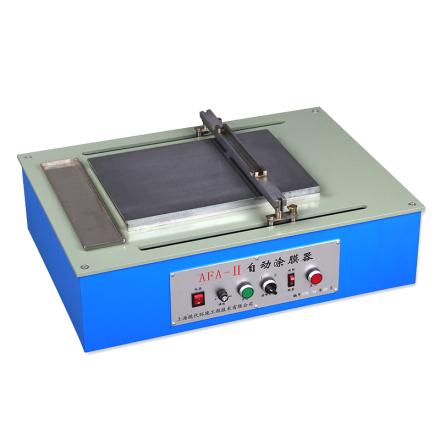 MODERNER AFA-II automatic Film Applicator