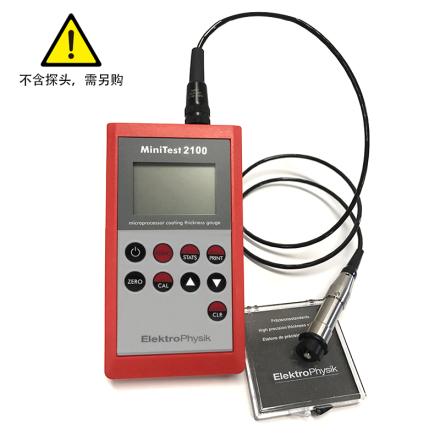 German EPK MiniTest 2100 precision coated platings Thickness Gauge host, without probe