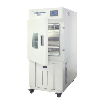 YIHENG BPHJS-120C Temperature Humidity Cyclic Chamber -60~130 ℃/120L