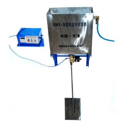 JINGKELIAN QWX coating stain resistance testing machine, building exterior coating stain resistance testing