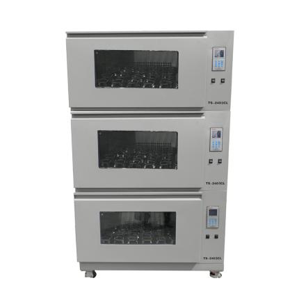 JIECHENG TS-2403CL Reciprocating + rotary Water Bath thermostatic Shaker 3-layer stacked air bath thermostatic Shaker