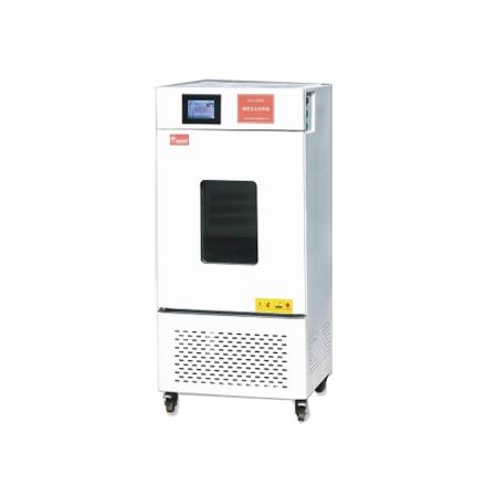 KEELREIN KLJ-150FD precision Mold Incubator Temperature range 4 ℃~ 50 ℃