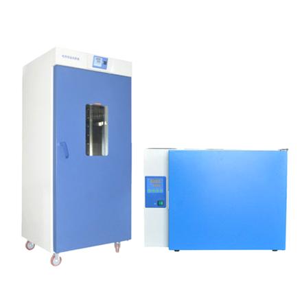 KEELREIN DHP-9402 Thermostatic Incubator Temperature range: + 5~ 65 ℃