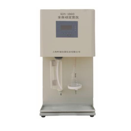 XINRUI KDN-1000 Automatic nitrogen fixator, automatic heating/alkali addition