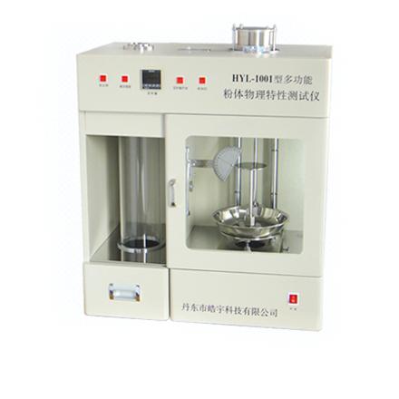 HYLOLOGY HYL-1001 Powder comprehensive characteristic Tester, multi-functional powder physical characteristic Tester