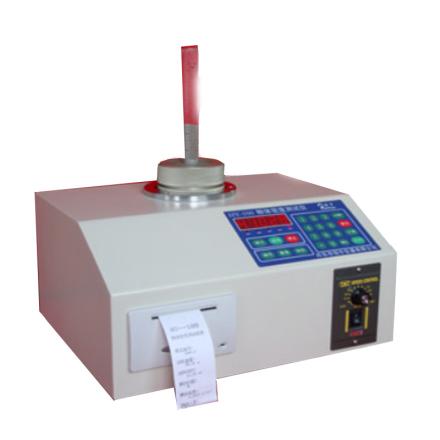 HYLOLOGY HY-100 (A) Powder Vibration Density Tester, Powder Density Tester