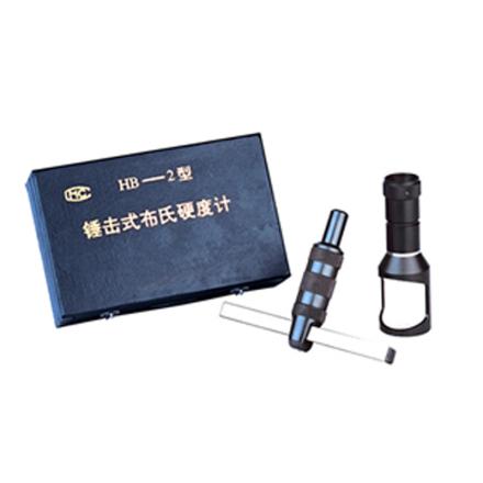 AOLONGXINGDI HB-2 Brinell Hardness Tester