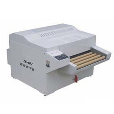 LUKE LK-GPJ automatic film dryer, volume 10L