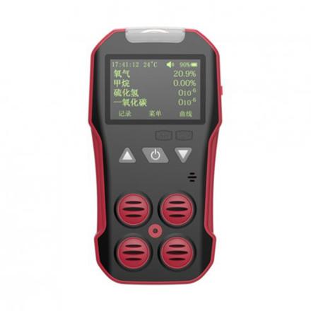 BOSEAN CD4 Portable 4-in-1 Gas detection alarm, methane/O2/H2S/CO