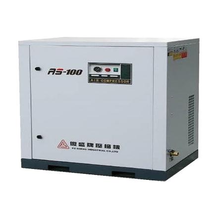 FUSHENG FuSheng AS-30 Micro Oil Silent Piston Machine 300L/2.2kW
