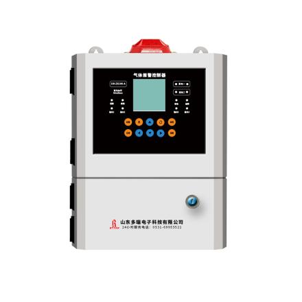 DUORUI DR-ZX100-A bus controller, can connect 99 Gas Detectors
