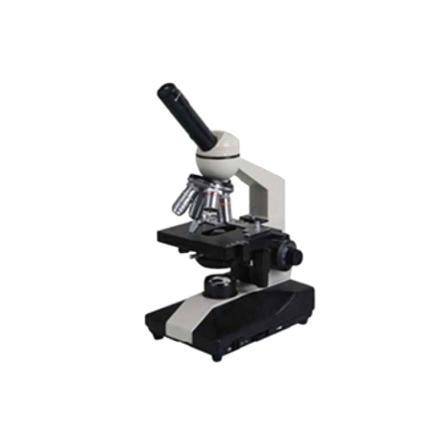YONGLIDA XSP-1C Microscope Magnification 40-1600