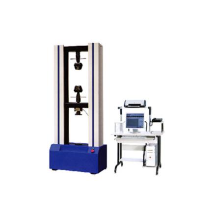YONGLIDA WDW-50 Electronic Multifunctional Testing Machine, Maximum Test Force 50KN