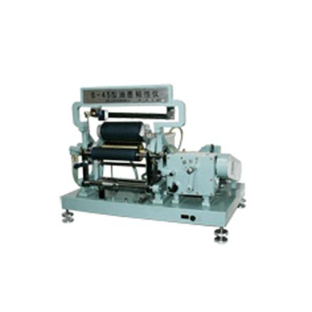 JINGKELIAN B-45 Inkometer