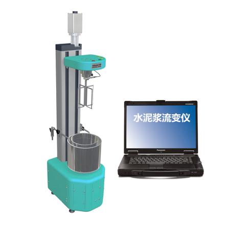 RONGJIDA LB-II cement slurry Rheometer cement slurry/putty/plaster/mortar for