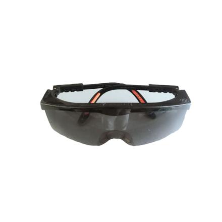 HEIGHT-LED UV Protection Glasses