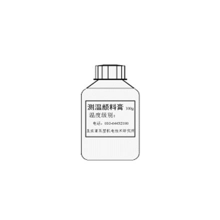 YDX YLG-120 temperature measurement paste 120 ℃ (100ML/bottle)