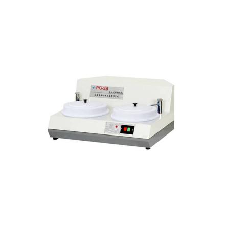 YUZHOU PG-2B metallographic sample polishing machine, double disc independent control 230mm throwing disc