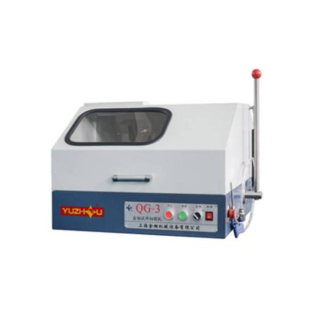 YUZHOU QG-3 Desktop Low Noise Waterproof Motor, Metallographic Sample Cutting Machine