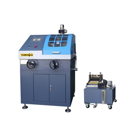 YUZHOU QGZ-90 Automatic Metallographic Specimen Cutting Machine