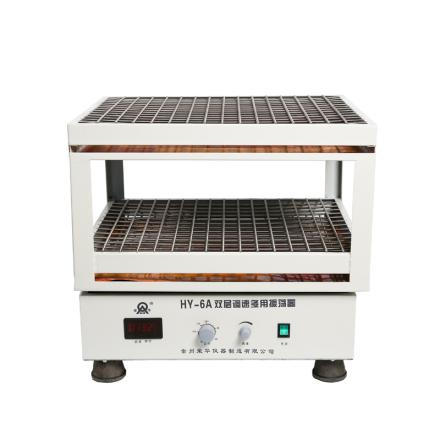RONGHUA  Instrument HY-6A double-decked digital display speed regulation multi-purpose Shaker
