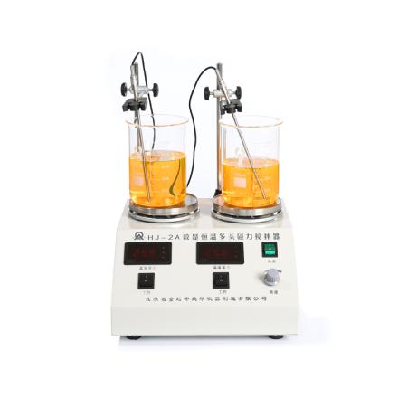 Ronghua HJ-2A Digital display double head thermostatic Magnetic Stirrer 2 &times; 1000ml