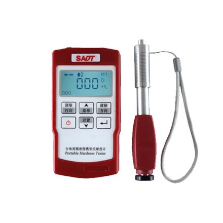 SADT HTP2210 Portable Leeb Hardness Tester wireless bluetooth digital probe