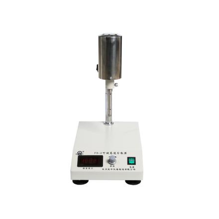 RONGHUA  Instrument FS-2 Adjustable High Speed Disperser 185W
