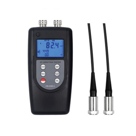 LANDTEK  VM-6380-2 Vibration Meter (Dual Channel)