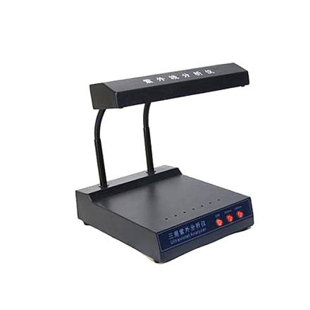 Qiwei ZF-1 desktop three-purpose UV analyzer
