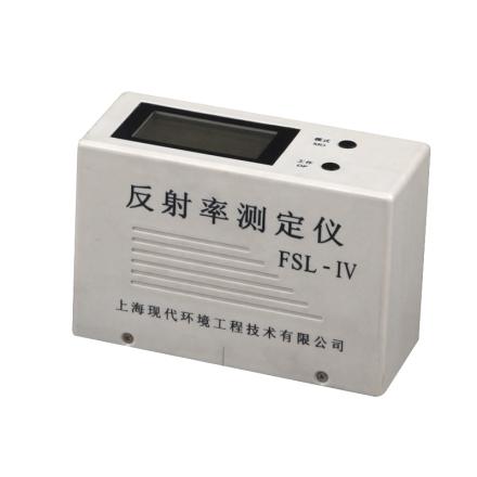 MODERNER FSL-IV portable reflectance meter for the determination of reflectance of Paints and varnishes at a fixed spreading rate