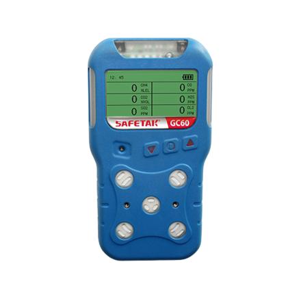 SAFETAK GC60S-LEL smart gas Sensors 0-100% lel